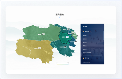 青海鳥(niǎo)類資源庫(kù)網(wǎng)站設(shè)計(jì)、交互設(shè)計(jì)、UI設(shè)計(jì)、鳥(niǎo)類資源庫(kù)網(wǎng)站設(shè)計(jì)、高端網(wǎng)站設(shè)計(jì)